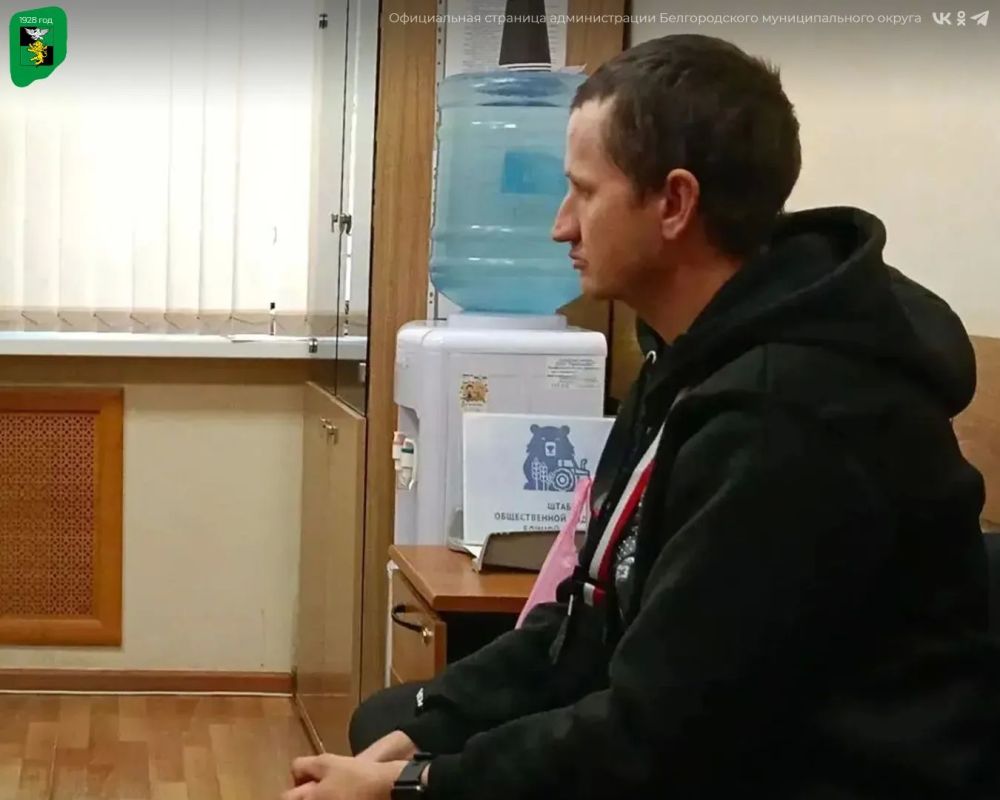 В администрации Белгородского муниципального округа состоялась очередная личная встреча Татьяны Кругляковой с жителями В администрации Белгородского муниципального округа состоялась очередная личная встреча Татьяны Кругляковой с жителями