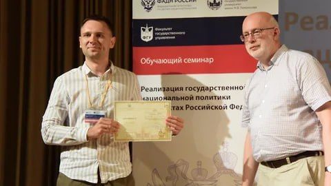 Исполняющим обязанности министра общественных коммуникаций Белгородской области с 6 октября назначен Сергей Качалов