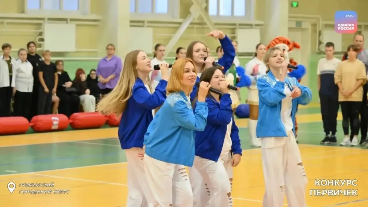«Молодецкие забавы»: семейный праздник объединил губкинцев «Молодецкие забавы»: семейный праздник объединил губкинцев