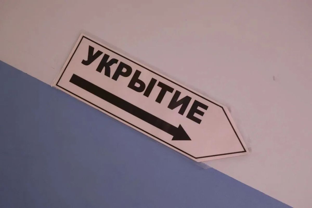 Татьяна Круглякова: Очередную командно-штабную тренировку по безопасности провели в Северной средней школе №1 Татьяна Круглякова: Очередную командно-штабную тренировку по безопасности провели в Северной средней школе №1