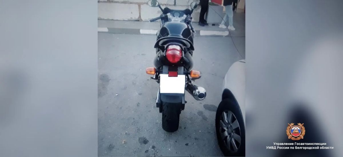 #СВОДКА_ДТП. По предварительным данным, вчера около 16 часов 25 минут на ул. Горького г. Белгород 50-летний водитель, управляя автомобилем «Шкода», при повороте налево создал помеху 31-летнему мотоциклисту, который двигался...