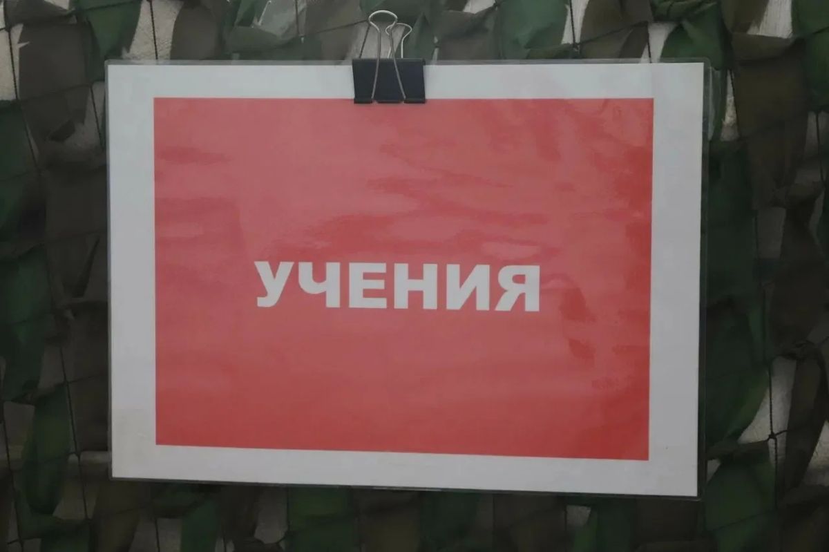 Татьяна Круглякова: Очередную командно-штабную тренировку по безопасности провели в Северной средней школе №1