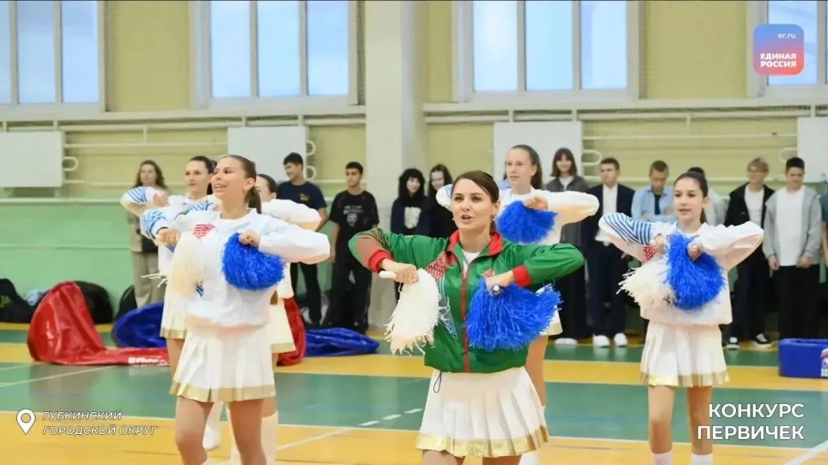 «Молодецкие забавы»: семейный праздник объединил губкинцев