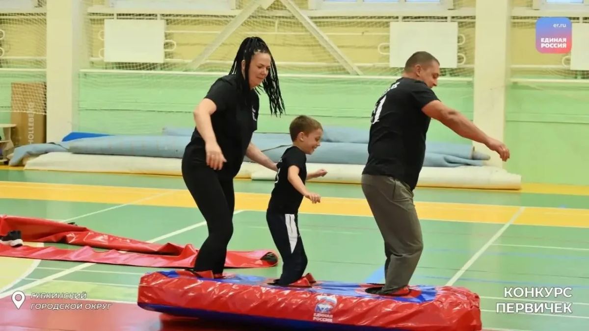 «Молодецкие забавы»: семейный праздник объединил губкинцев «Молодецкие забавы»: семейный праздник объединил губкинцев
