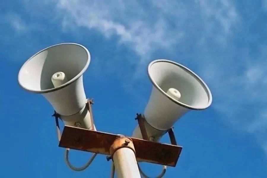 Уважаемые ровенчане!. 9 октября 2026 года состоится комплексная проверка готовности систем оповещения населения