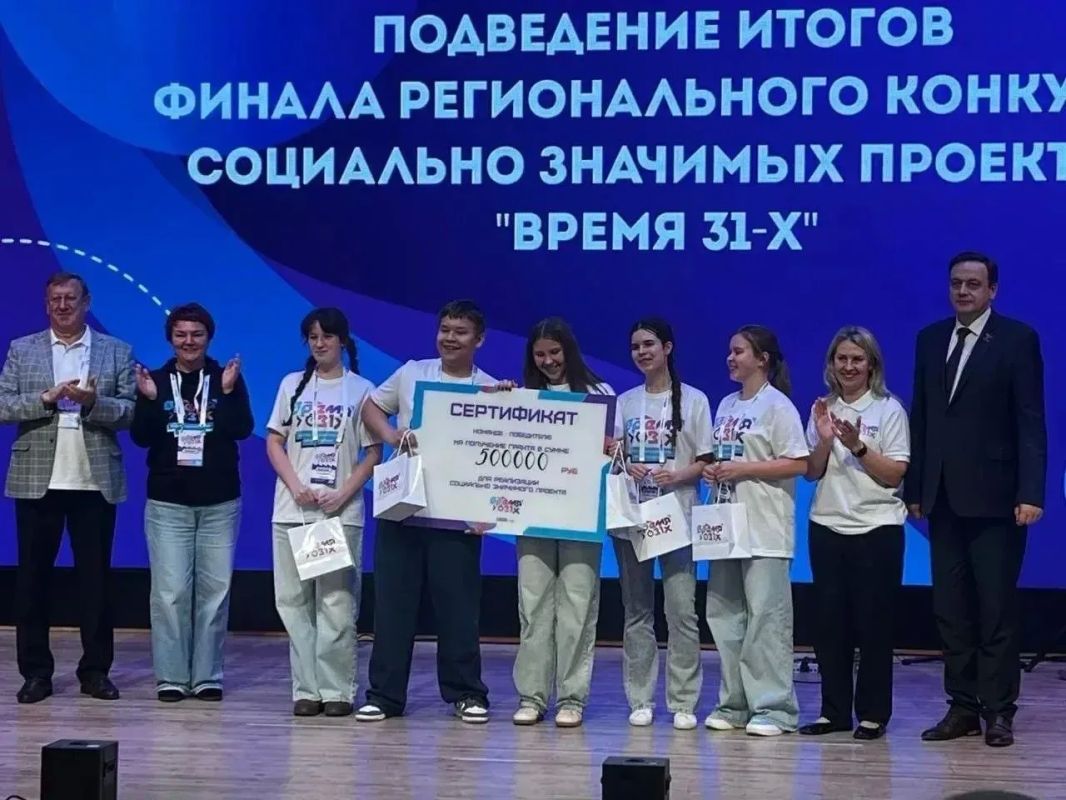 Олег Медведев: Учащийся МБОУ «Томаровская СОШ № 2 Яковлевского муниципального округа» Михаил Жидков в составе команды стал победителем регионального конкурса социально значимых проектов «Время 31-х» Олег Медведев: Учащийся МБОУ «Томаровская СОШ № 2 Яковлевского муниципального округа» Михаил Жидков в составе команды стал победителем регионального конкурса социально значимых проектов «Время 31-х»