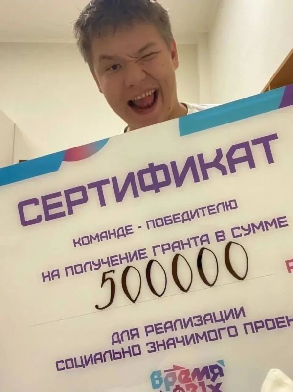 Олег Медведев: Учащийся МБОУ «Томаровская СОШ № 2 Яковлевского муниципального округа» Михаил Жидков в составе команды стал победителем регионального конкурса социально значимых проектов «Время 31-х» Олег Медведев: Учащийся МБОУ «Томаровская СОШ № 2 Яковлевского муниципального округа» Михаил Жидков в составе команды стал победителем регионального конкурса социально значимых проектов «Время 31-х»