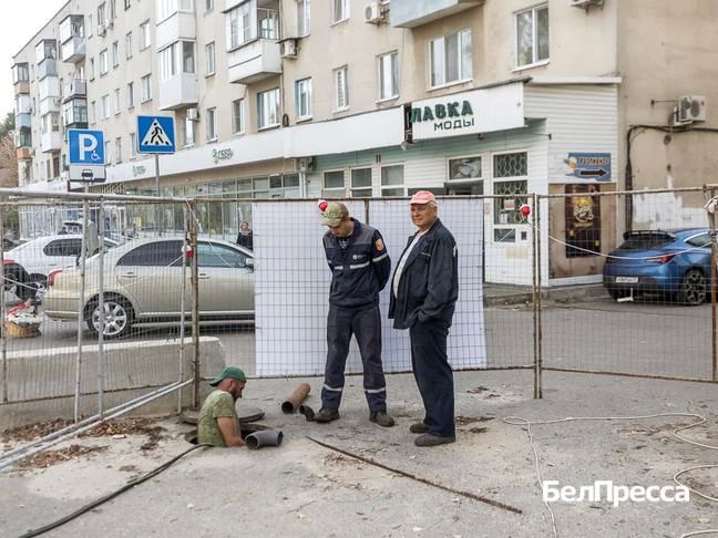 Теплосети Белгорода готовы к отопительному сезону Теплосети Белгорода готовы к отопительному сезону