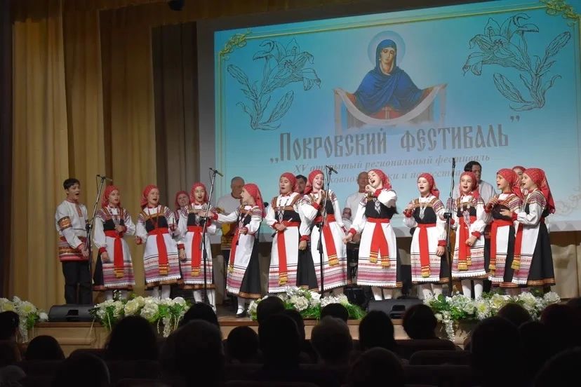 На базе Культурно-спортивного центра села Ближняя Игуменка состоялся Ежегодный XV открытый региональный фестиваль духовной музыки и искусства «Покровский фестиваль» На базе Культурно-спортивного центра села Ближняя Игуменка состоялся Ежегодный XV открытый региональный фестиваль духовной музыки и искусства «Покровский фестиваль»