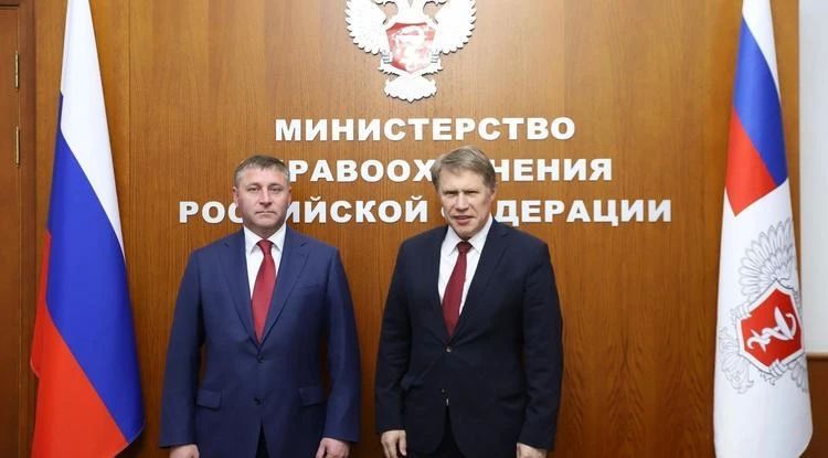 Александр Шуваев провёл рабочую встречу с министром здравоохранения РФ Михаилом Мурашко