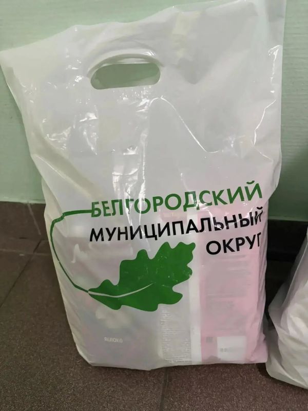 Татьяна Круглякова: Навестила наших земляков, которые проходят курс медицинской реабилитации в учреждениях здравоохранения Татьяна Круглякова: Навестила наших земляков, которые проходят курс медицинской реабилитации в учреждениях здравоохранения