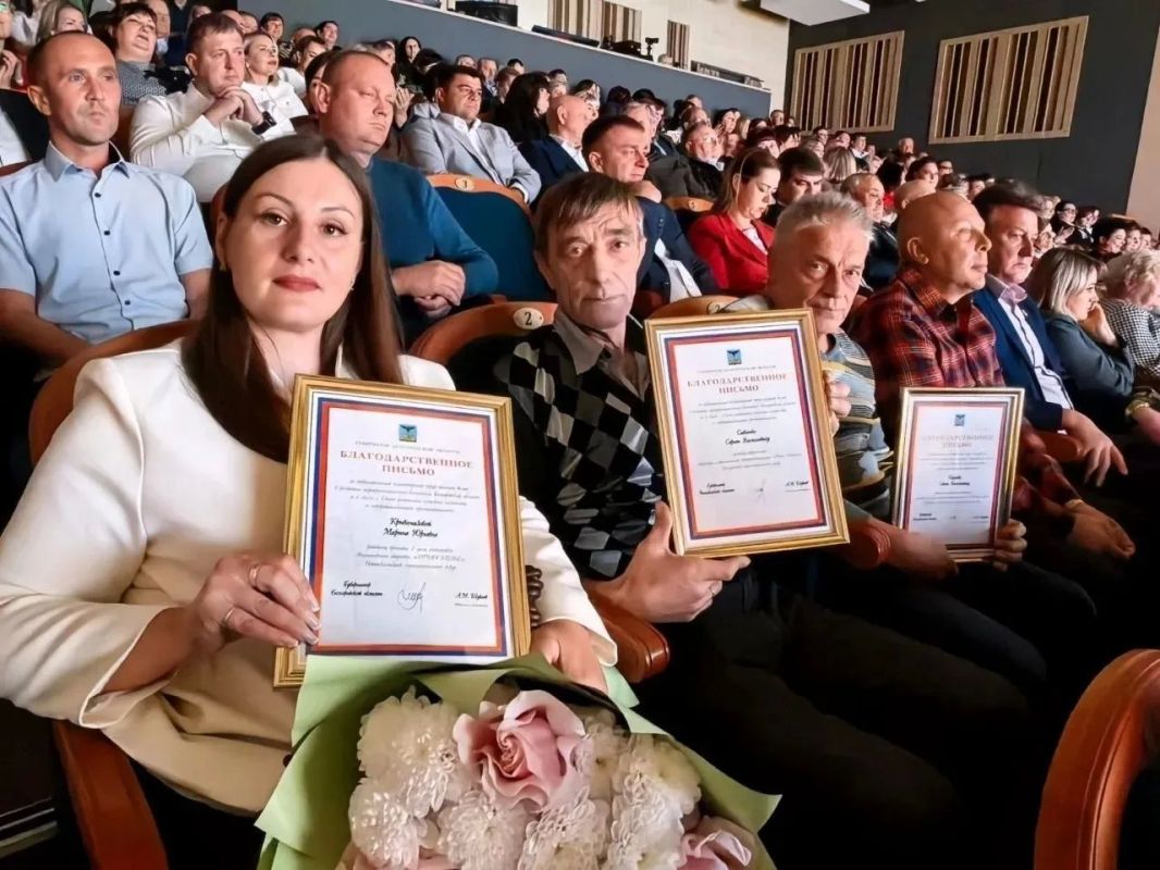 59 наград вручили лучшим работникам АПК Белгородской области 59 наград вручили лучшим работникам АПК Белгородской области