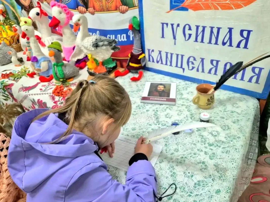 Андрей Миськов: В уютном зале Богородского культурного центра состоялся один из самых тёплых и самобытных праздников нашего округа - традиционный межрайонный фестиваль «Праздник Гуся» Андрей Миськов: В уютном зале Богородского культурного центра состоялся один из самых тёплых и самобытных праздников нашего округа - традиционный межрайонный фестиваль «Праздник Гуся»