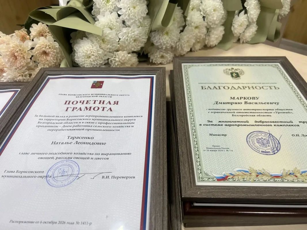 Владимир Переверзев: Второе воскресенье октября традиционно считается Днём работника сельского хозяйства и перерабатывающей промышленности Владимир Переверзев: Второе воскресенье октября традиционно считается Днём работника сельского хозяйства и перерабатывающей промышленности