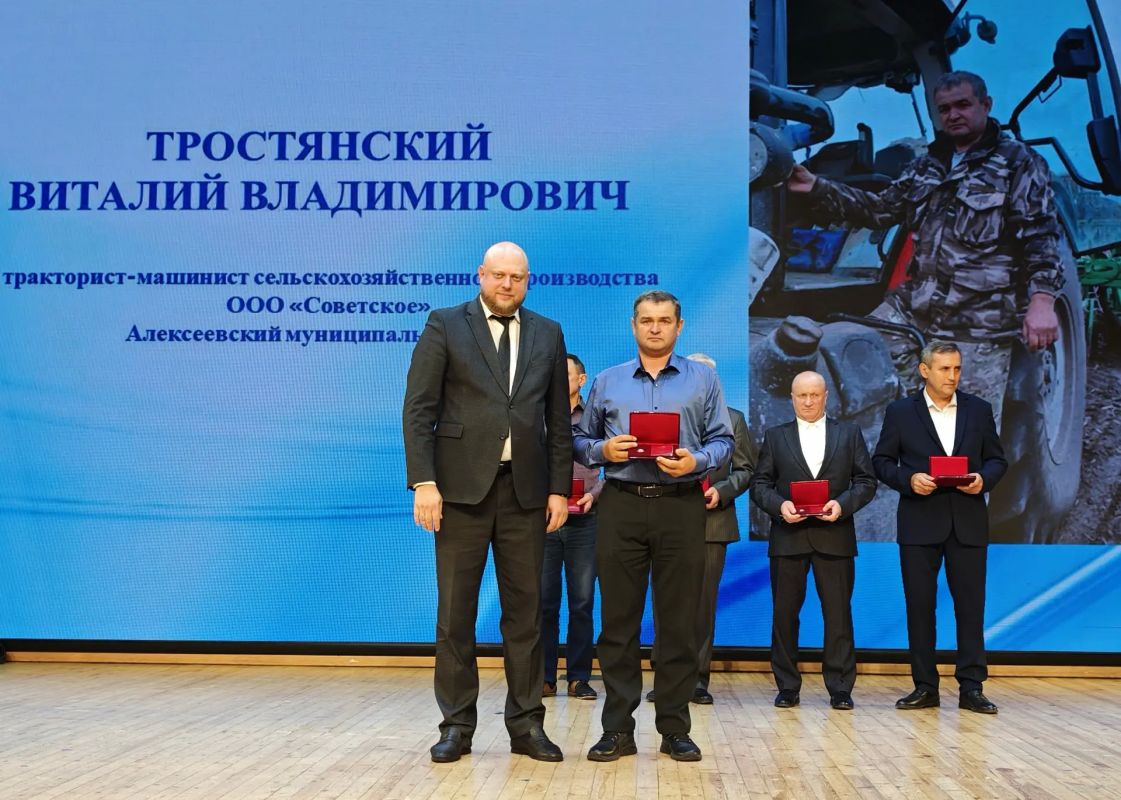 Дорогие друзья!. Сегодня мы отмечаем День работников сельского хозяйства и перерабатывающей промышленности Дорогие друзья!. Сегодня мы отмечаем День работников сельского хозяйства и перерабатывающей промышленности