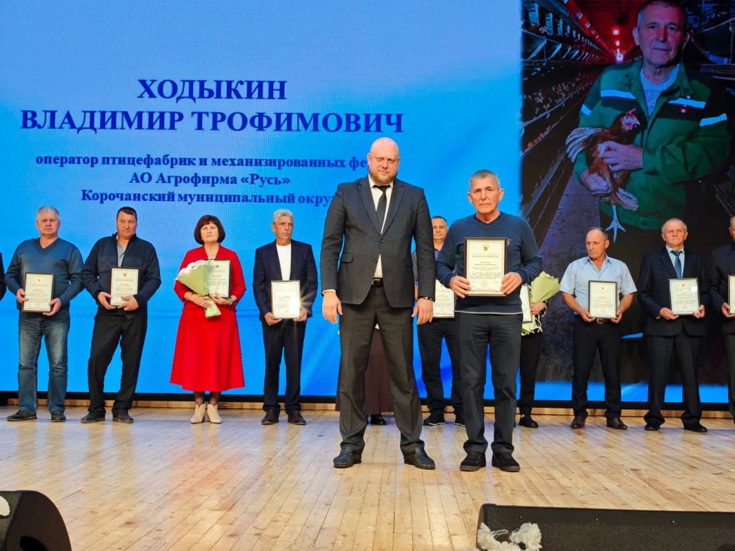 Николай Нестеров: Накануне Дня работника сельского хозяйства и перерабатывающей промышленности на территории нашего округа прошло торжественное мероприятие, посвящённое тем, кто своим ежедневным трудом укрепляет... Николай Нестеров: Накануне Дня работника сельского хозяйства и перерабатывающей промышленности на территории нашего округа прошло торжественное мероприятие, посвящённое тем, кто своим ежедневным трудом укрепляет...