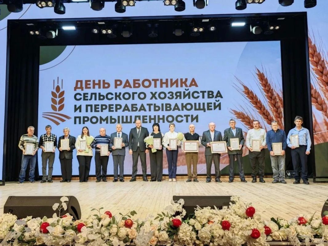 59 наград вручили лучшим работникам АПК Белгородской области 59 наград вручили лучшим работникам АПК Белгородской области