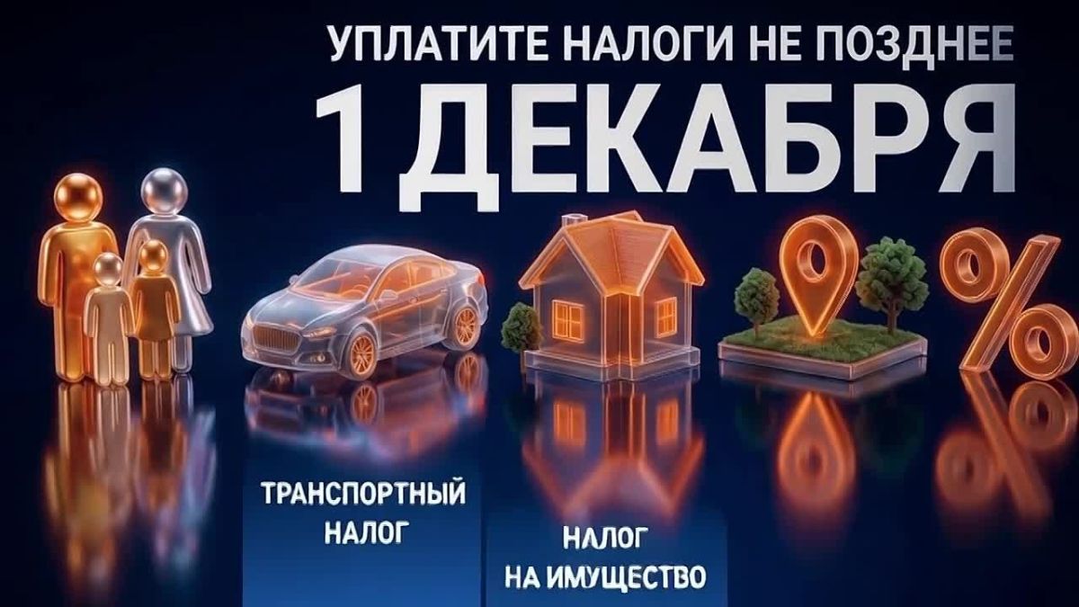 Уважаемые жители Прохоровского округа!