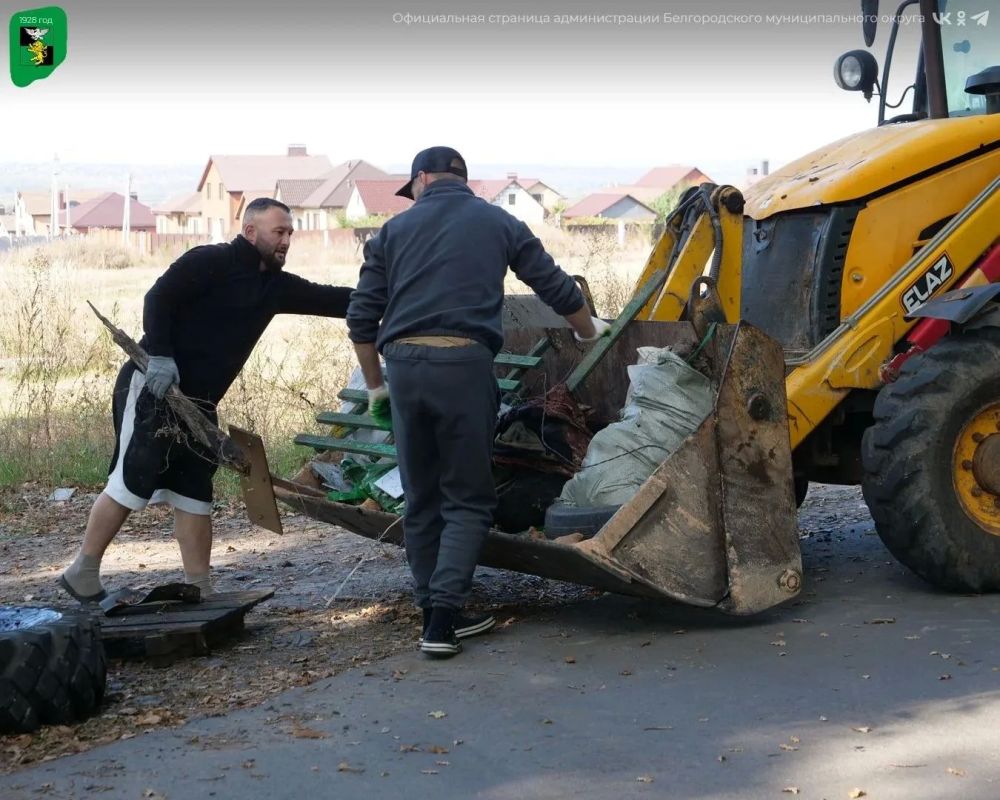 В Белгородском муниципальном округе прошёл субботник В Белгородском муниципальном округе прошёл субботник