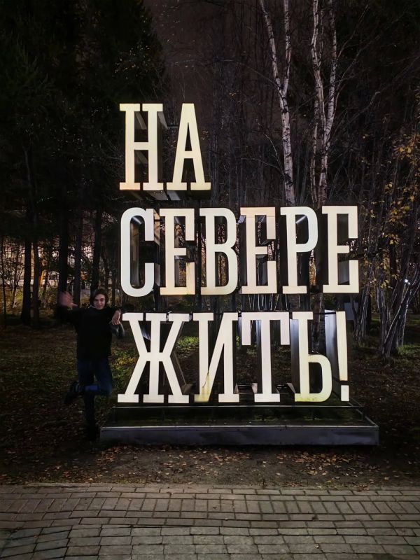 Как звучат голоса малых народов России? Как звучат голоса малых народов России?