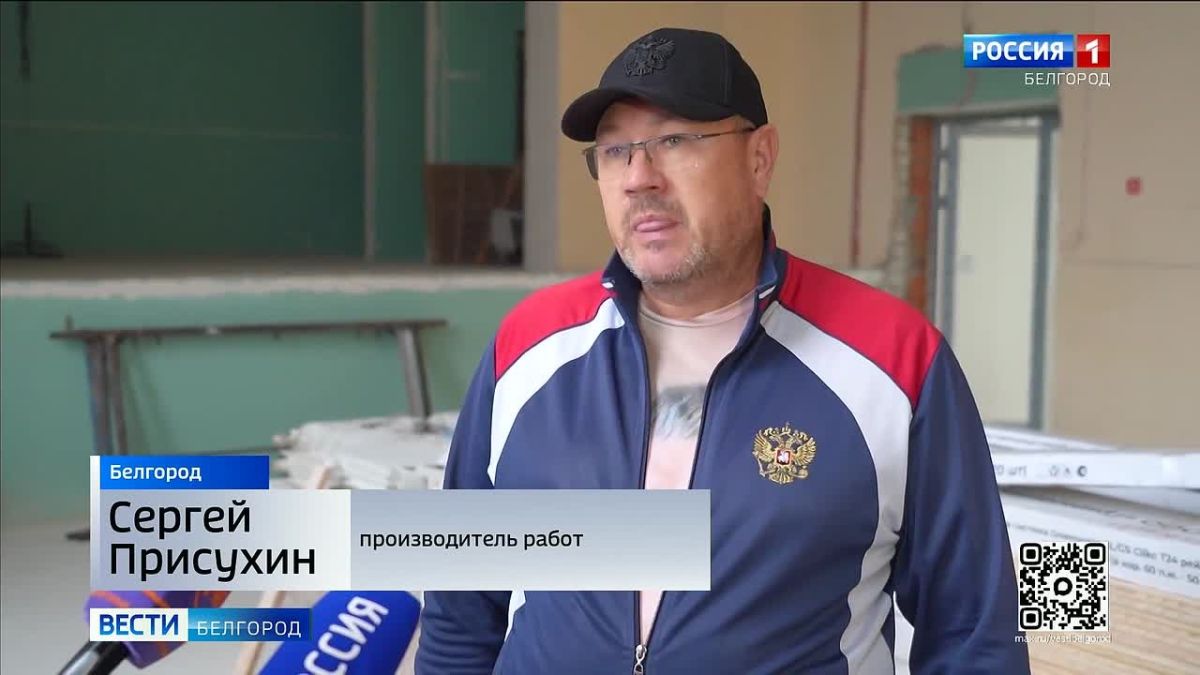 700 квадратных метров безбарьерной среды по самым современным стандартам