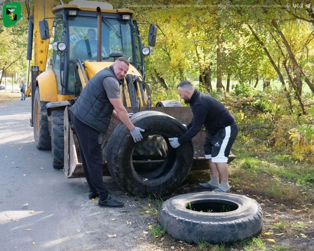 В Белгородском муниципальном округе прошёл субботник В Белгородском муниципальном округе прошёл субботник