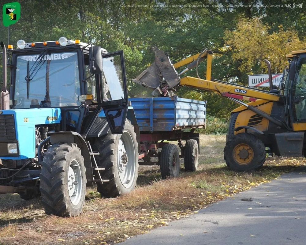 В Белгородском муниципальном округе прошёл субботник В Белгородском муниципальном округе прошёл субботник