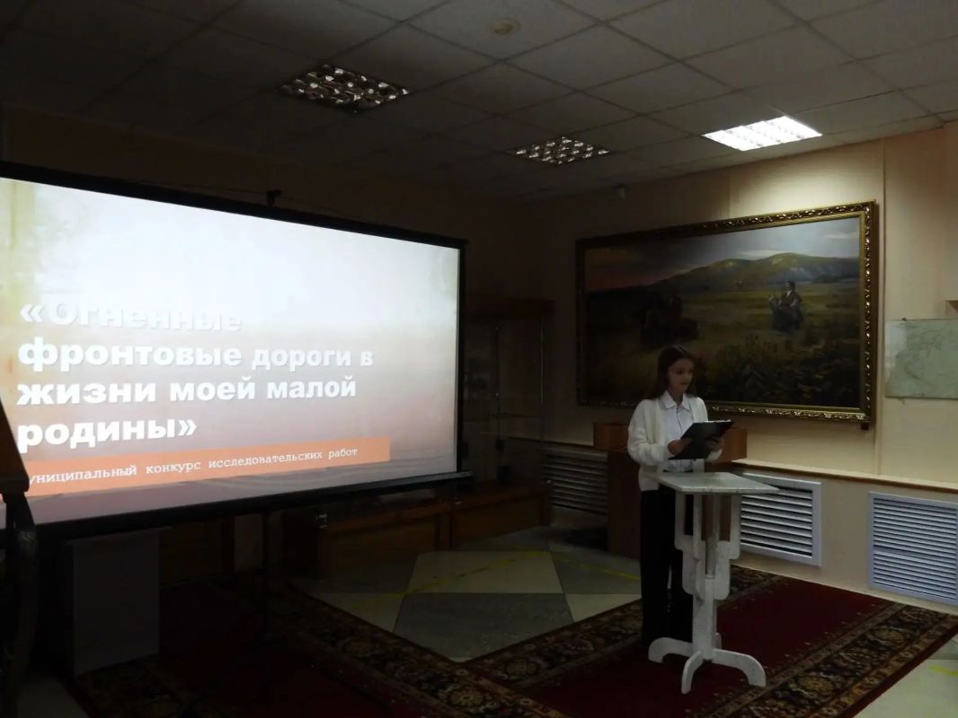 На базе Ровеньского краеведческого музея состоялась защита исследовательских работ обучающихся в рамках муниципального конкурса «Огненные фронтовые дороги в истории моей малой Родины» На базе Ровеньского краеведческого музея состоялась защита исследовательских работ обучающихся в рамках муниципального конкурса «Огненные фронтовые дороги в истории моей малой Родины»
