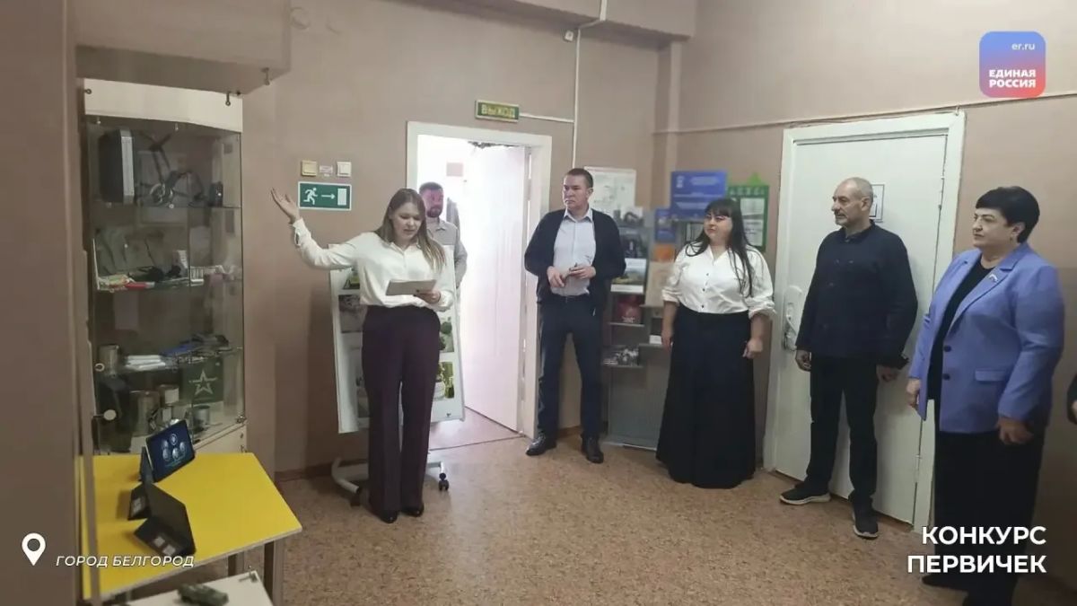 Развитие музейного пространства: новые форматы просветительской работы Развитие музейного пространства: новые форматы просветительской работы
