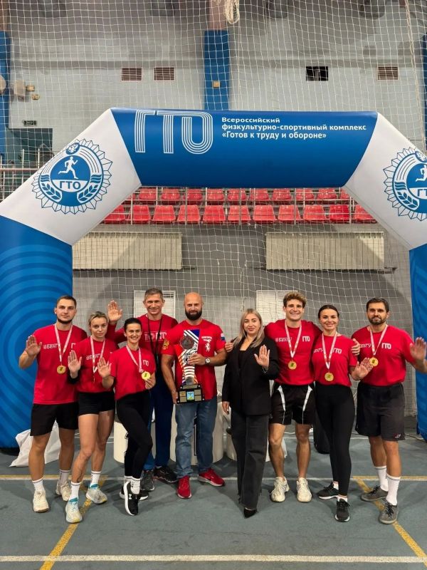 Команда из Белгорода одержала победу на областном фестивале чемпионов «Игры ГТО»