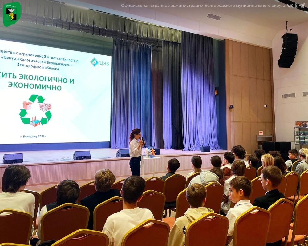 Проект «Школа природных ремёсел» продолжает свою работу Проект «Школа природных ремёсел» продолжает свою работу