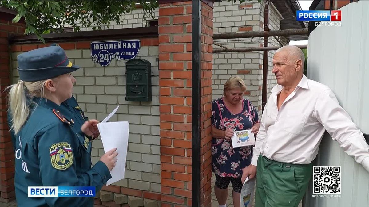 31 ландшафтный пожар произошёл в областном центре с начала года