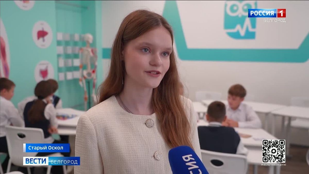 «Твой ход: игры, которые обучают»: с этим проектом школьница из Старого Оскола Елизавета Выхристюк представляет регион на премии «Мы вместе»