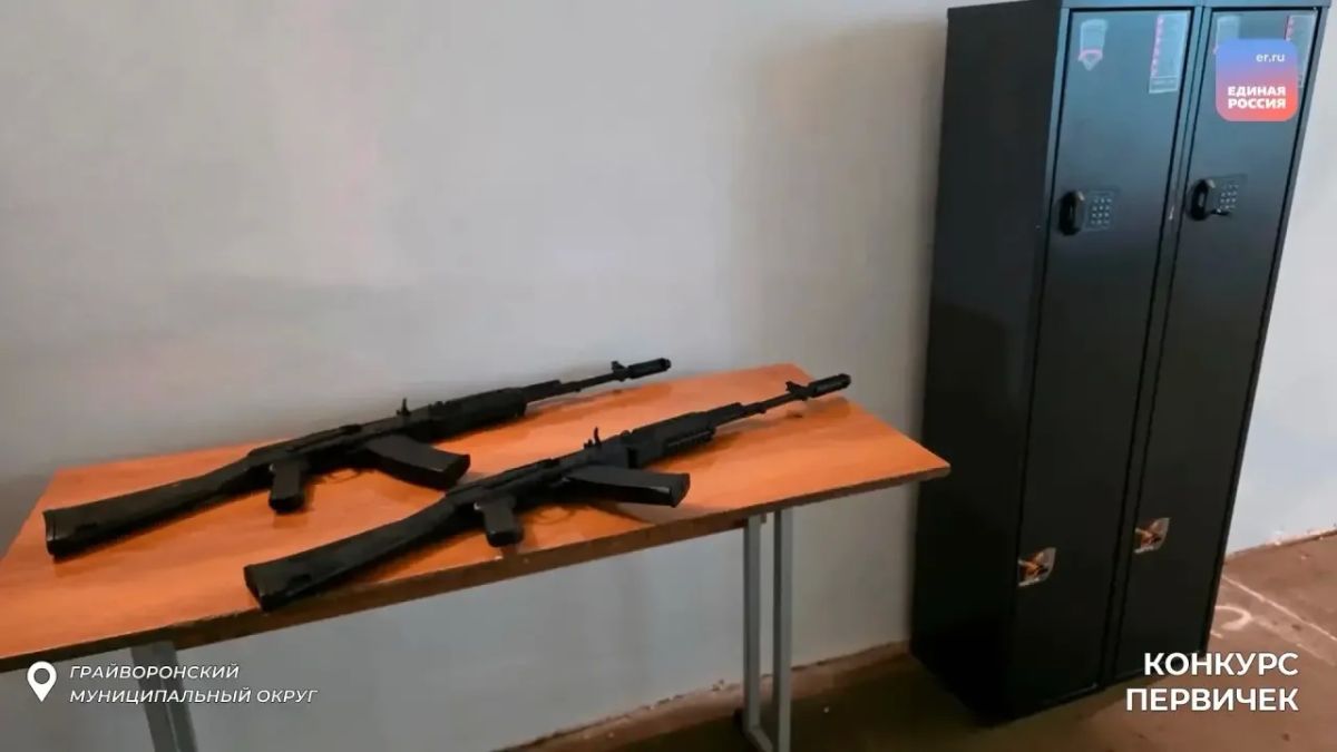 Готовы к победам: военно-патриотический клуб получил современную экипировку Готовы к победам: военно-патриотический клуб получил современную экипировку