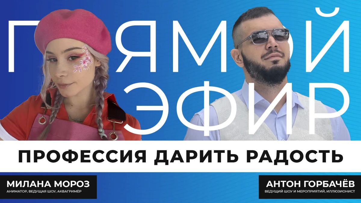 У каждого из нас есть воспоминание о празднике, который хотелось бы пережить ещё раз