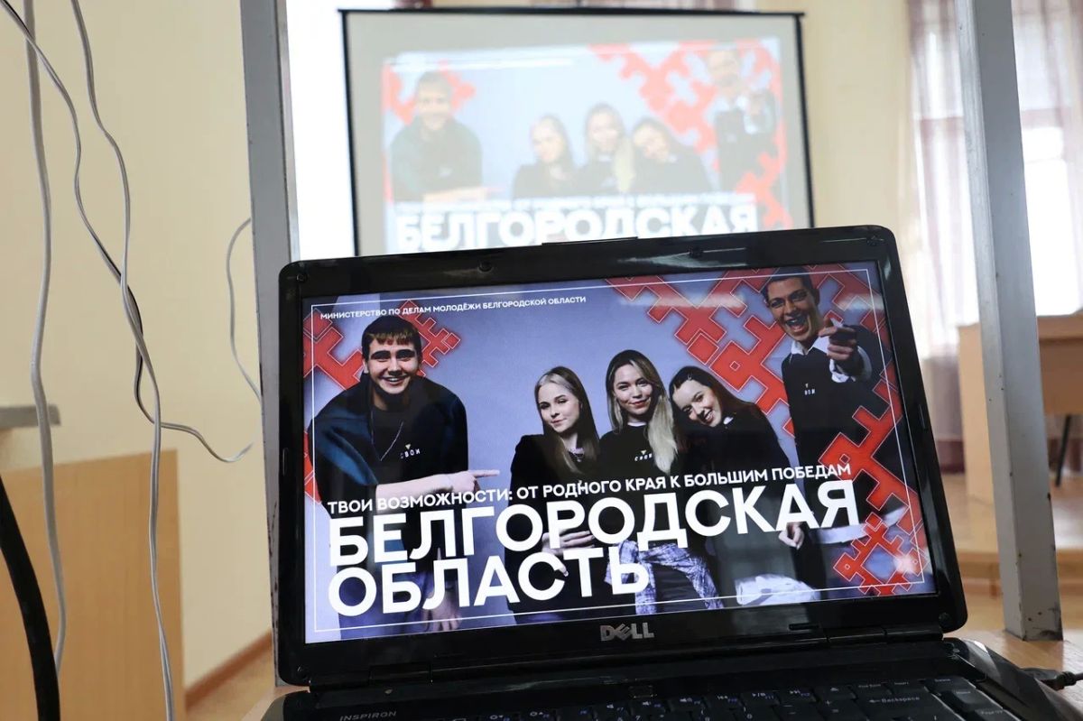 «Проводники смыслов. Новый маршрут»: двигаемся дальше