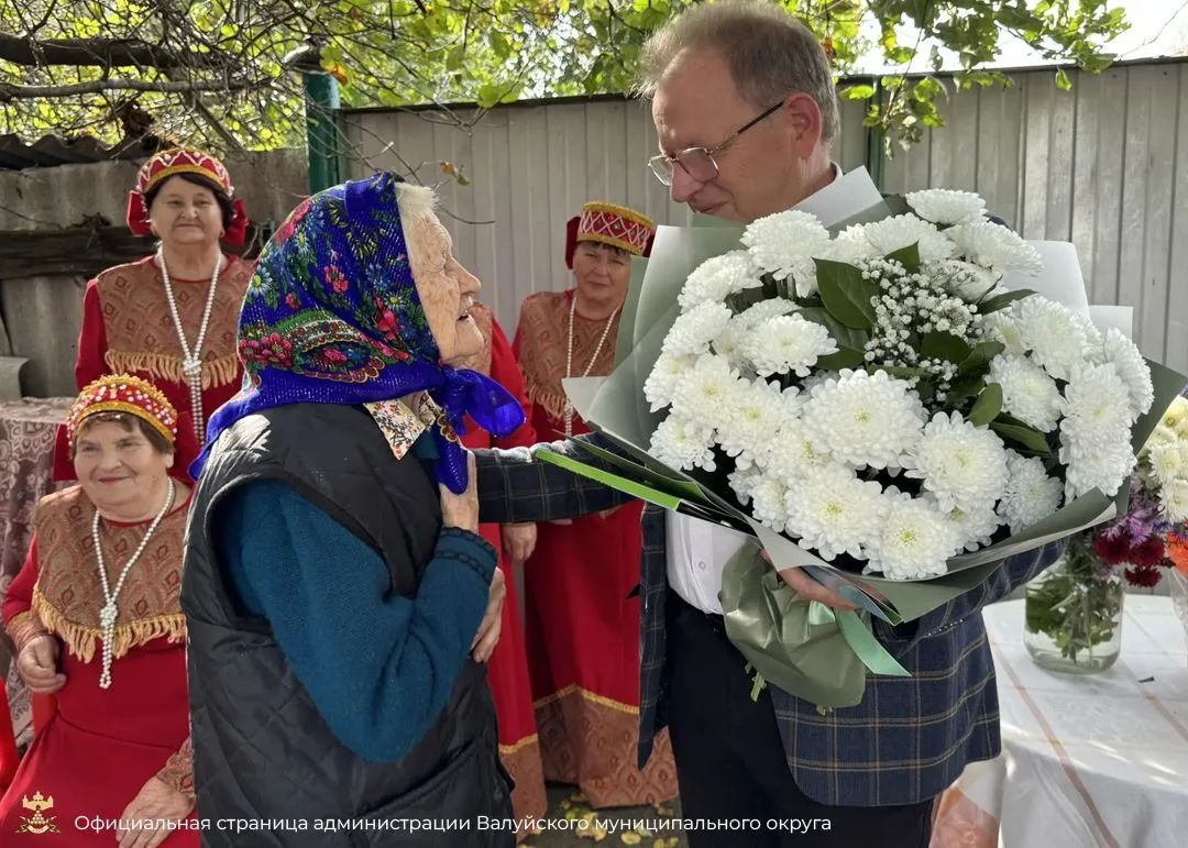 Сегодня особенный день – жительница села Колосково Татьяна Даниловна Стёпкина отмечает свой 100летний юбилей