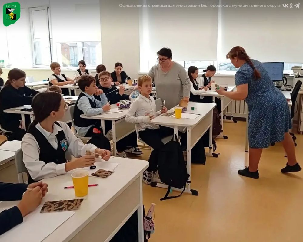 Проект «Школа природных ремёсел» продолжает свою работу Проект «Школа природных ремёсел» продолжает свою работу
