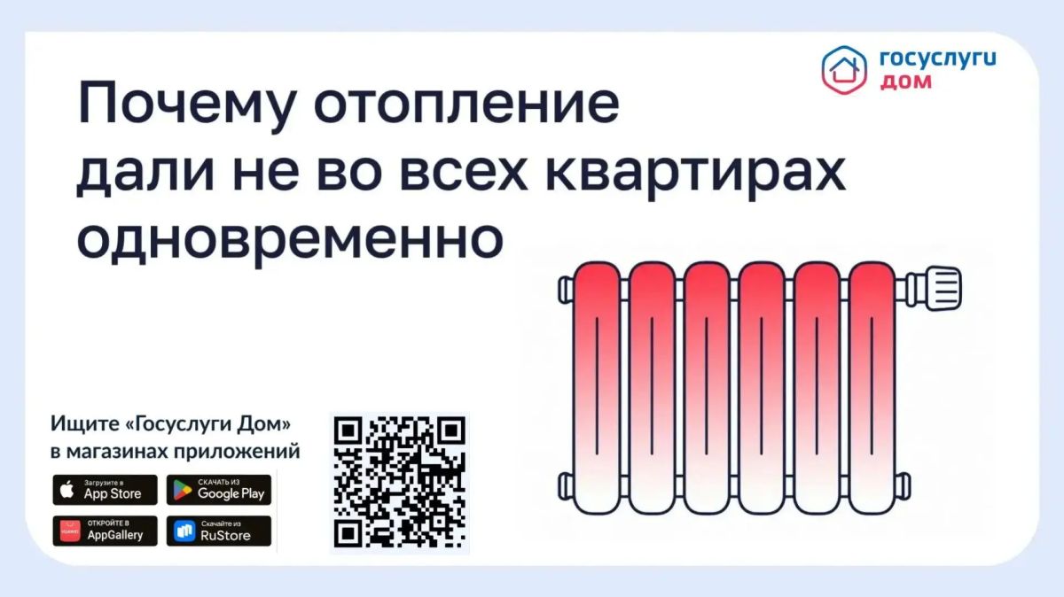 Уважаемые жители Белгородского муниципального округа!