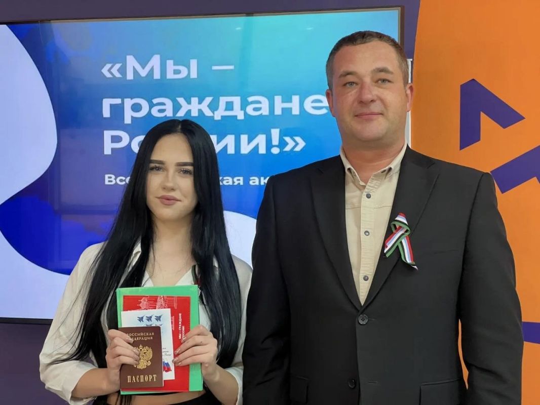 Для семи юных жителей Борисовского округа День флага Белгородской области 2026 года стал по-настоящему знаковым Для семи юных жителей Борисовского округа День флага Белгородской области 2026 года стал по-настоящему знаковым