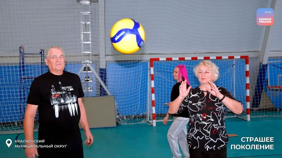 Активное долголетие: Белгородская область объединяет активных пенсионеров Активное долголетие: Белгородская область объединяет активных пенсионеров