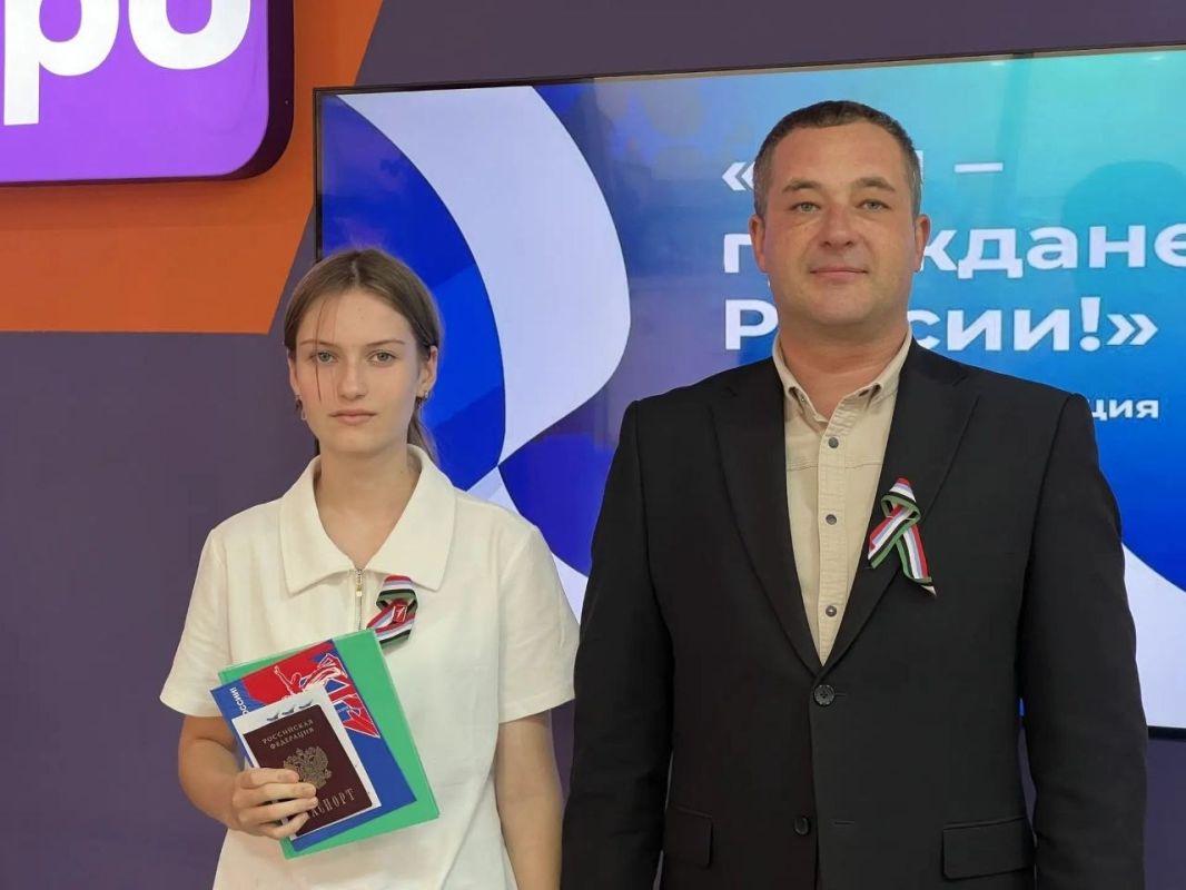 Для семи юных жителей Борисовского округа День флага Белгородской области 2026 года стал по-настоящему знаковым Для семи юных жителей Борисовского округа День флага Белгородской области 2026 года стал по-настоящему знаковым