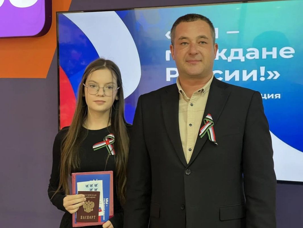 Для семи юных жителей Борисовского округа День флага Белгородской области 2026 года стал по-настоящему знаковым Для семи юных жителей Борисовского округа День флага Белгородской области 2026 года стал по-настоящему знаковым