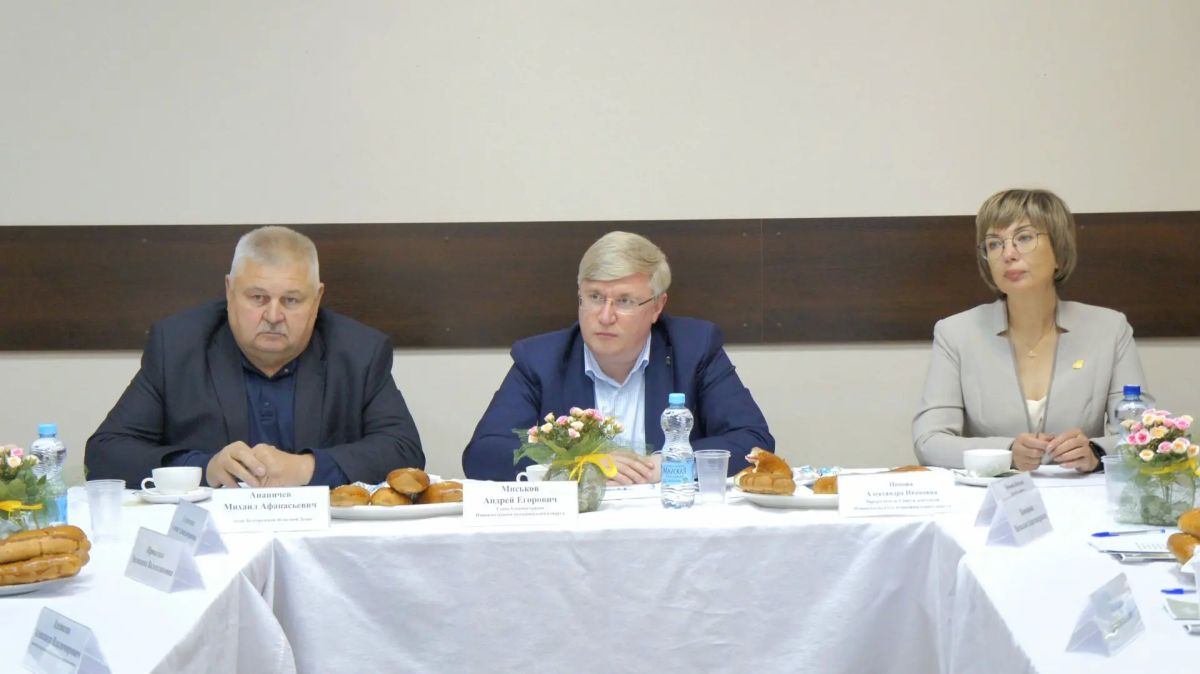 Андрей Миськов: Сегодня в Новом Осколе встретились с семьями наших защитников Андрей Миськов: Сегодня в Новом Осколе встретились с семьями наших защитников