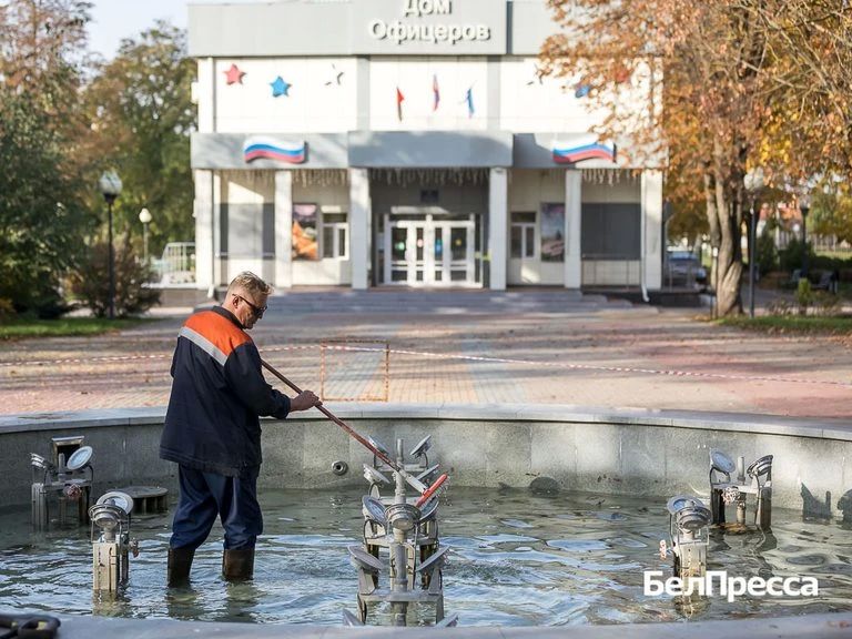 В Белгороде начали подготавливать к зиме фонтаны В Белгороде начали подготавливать к зиме фонтаны