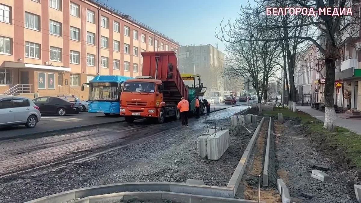 На улице Преображенской в Белгороде завершают ремонт дороги