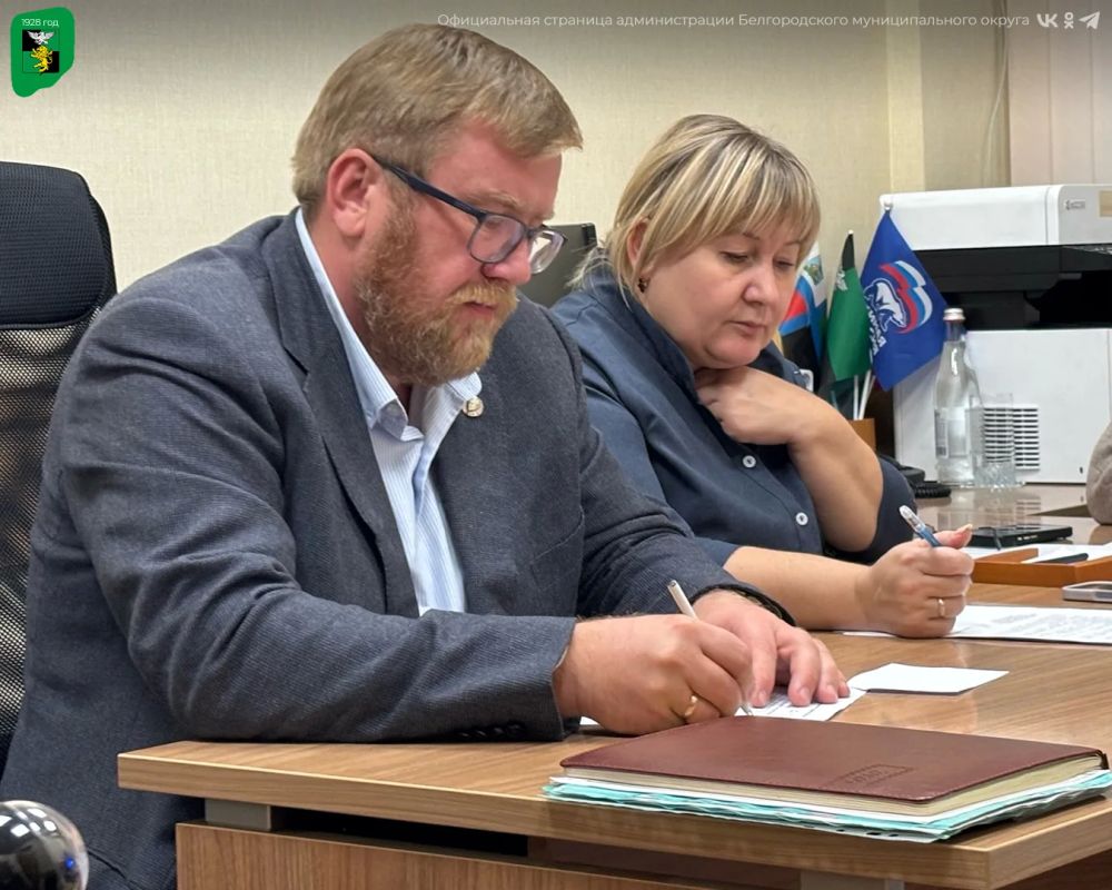 Глава Белгородского муниципального округа продолжает еженедельно встречаться с местными жителями Глава Белгородского муниципального округа продолжает еженедельно встречаться с местными жителями