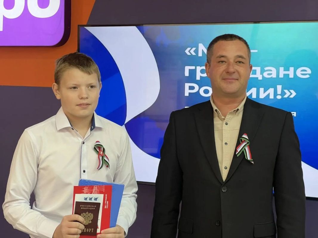 Для семи юных жителей Борисовского округа День флага Белгородской области 2026 года стал по-настоящему знаковым Для семи юных жителей Борисовского округа День флага Белгородской области 2026 года стал по-настоящему знаковым