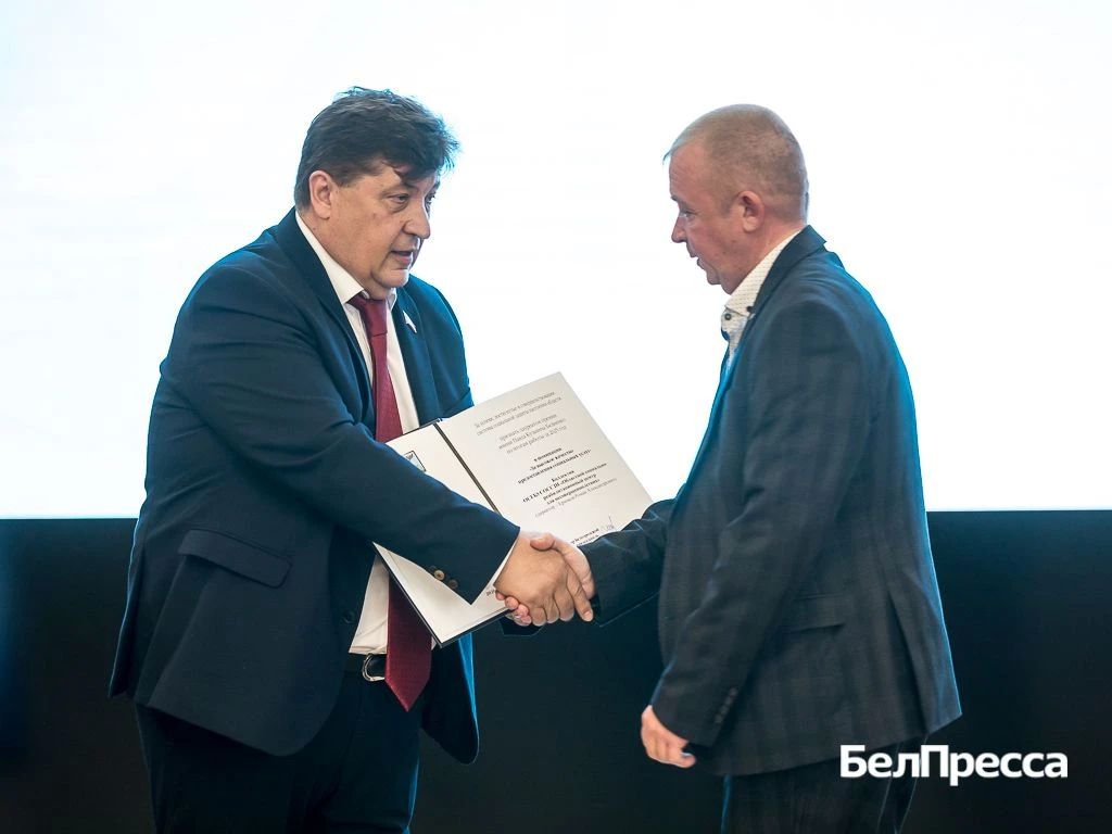 Белгородской области лучших социальных работников наградили премией Бедненко Белгородской области лучших социальных работников наградили премией Бедненко
