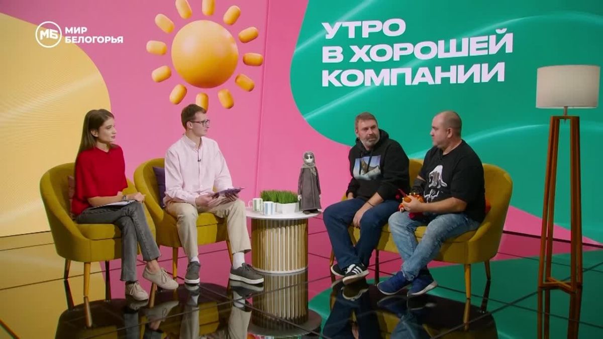 Что делает куклу живой? Музыка